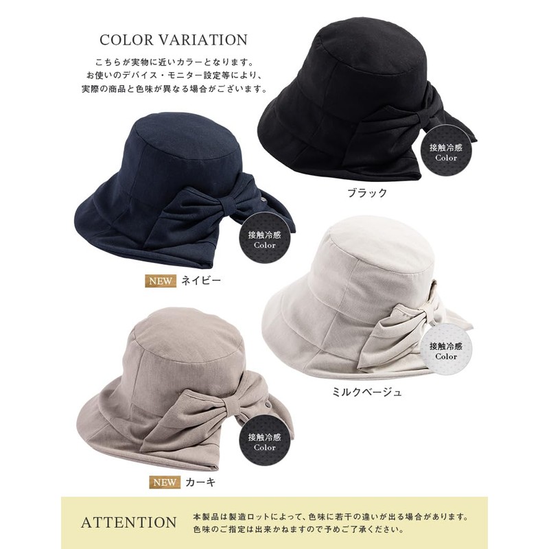 Loo&c Women's Hat, Large Size, Wide Brim, UV Protection, Cool