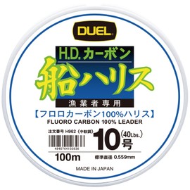 Duel Fluoro Line No. 10 H.D. Carbon Boat Fishing Line 328.2 ft (100 m) No. 10 Clear For Boat Fishing H962