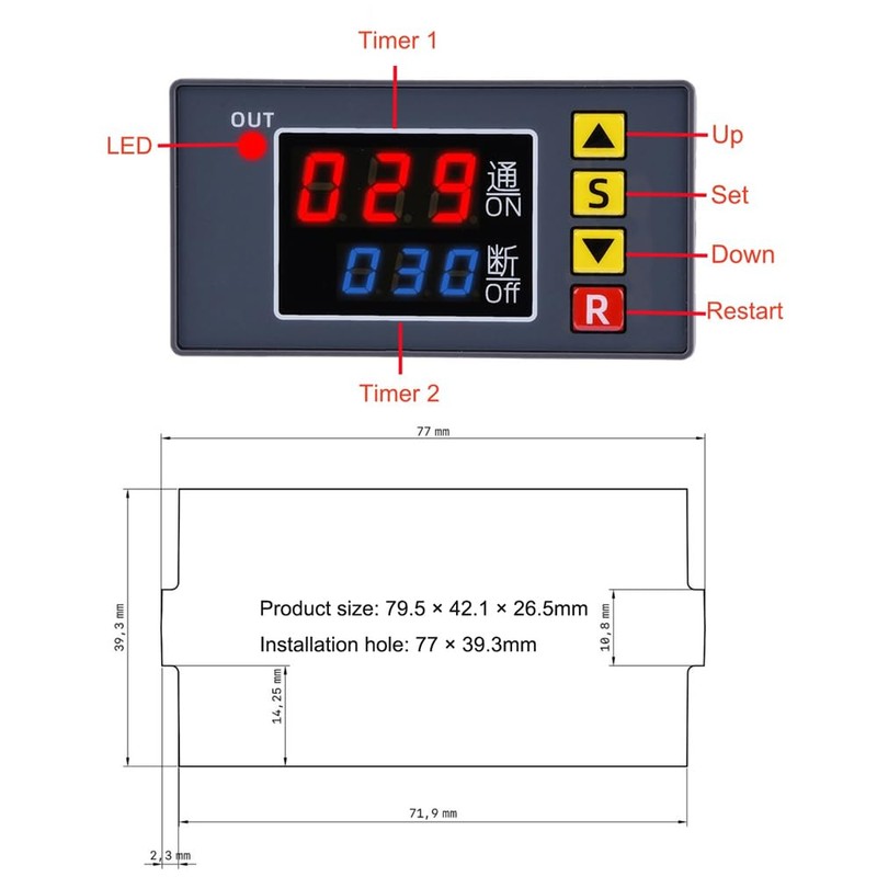 2PCS Programmable Time Controller Timer Delay Relay Module 20A 1500W