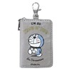 Meiho Smart Key Case, Im Doraemon, Gray, 4.9 x 2.2