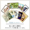 TOZO Factory Cross Stitch Embroidery Kit, Embroidery Kit, Pattern, Japanese