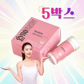 Genomaster Vaginal Lactobacillus Women's Vaginal Health Lactobacillus 5 Months 5 Boxes 150 Capsules / 지노마스터 질유산균 여성 질 건강 유산균 5개월 5박스 150캡슐