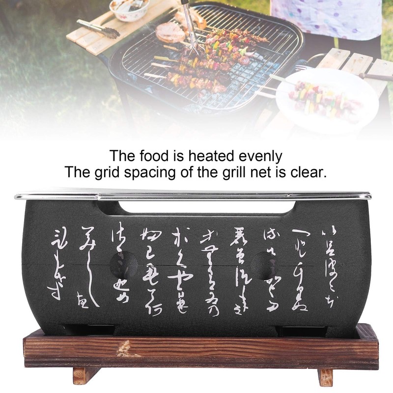 Pwshymi Japanese BBQ Grill, Portable Food Charcoal Stove BBQ Plate
