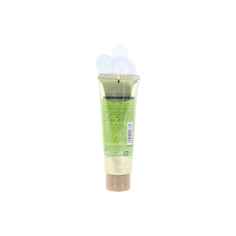 Airy & Easy Glossy Hair Gel Muscat Tea Scent, 3.5