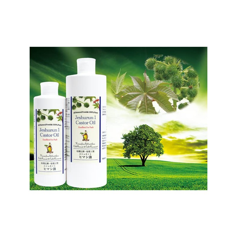 Eschlun 1 Cold Pressing Method, Castor Oil, 16.9 fl oz