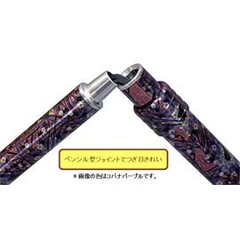 Kowa Seisakusho EOS11 Eiko Foldable Elastic Cushion Stool, Cobanana Green