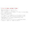 Duo (Duo) bi-tiuxo-ka- haurusyaddo Clear Blue Small S011 