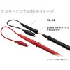 Sanwa Electric Instrument Sanwa Clip Adapter CL-14 Red Black Total
