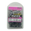 WAKAI ALC Gutbis for Concrete 2.0 x 1.4 inches (5