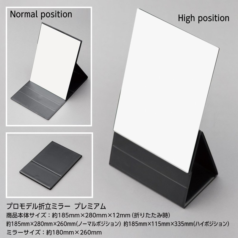 napyuamira- Professional Model 折立 napyuamira-puremiamu ll Black AM – 34