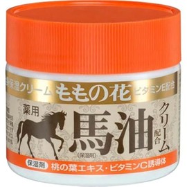 Original Momonoha Medicated Horse Oil Cream 2.5 oz (70 g)