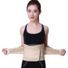 Faja lumbar para la espalda, soporte lumbar para levantar peso,