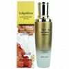 3W Clinic Snow Lotus Well-being Herbal Ultra Moisturizing Emulsion 120ml 10ea