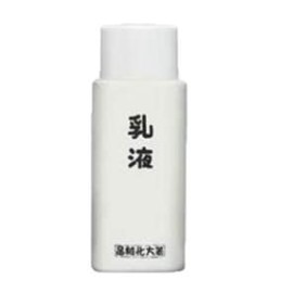 Hashikata Cosmetics Milky Lotion, 4.2 fl oz (120 ml), Hakata Cosmetics