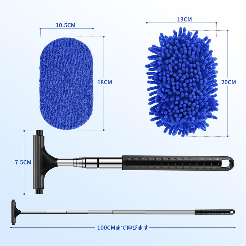 Kwak's 3-in-1 Window Cleaning Mop 180 Degree Rotatable 3 Length