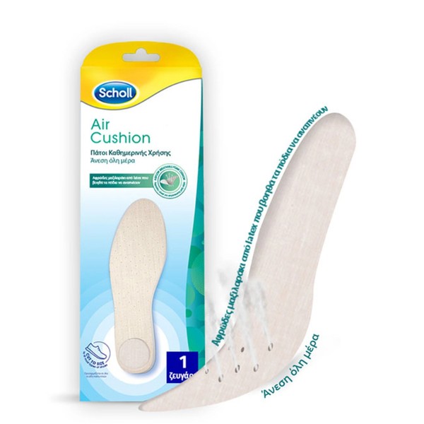 Dr. Scholl  Air Cushion Everyday Insoles Shock (All Day Relief) 2items