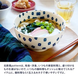 Tableware East Okori Bowl 6.3 inches (16 cm), Nordic Style Pattern, Lightweight Tableware, Cloth