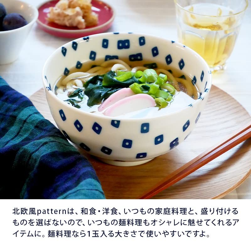 Tableware East Okori Bowl 6.3 inches (16 cm), Nordic Style
