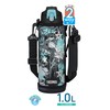 THERMOS Vacuum Insulated 2-Way Bottle 1L/1.03L Black Aqua with Direct