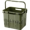 RISU GHON214 Storage Basket, Trunk Cargo, Mesh Cargo, Gray, 3.6