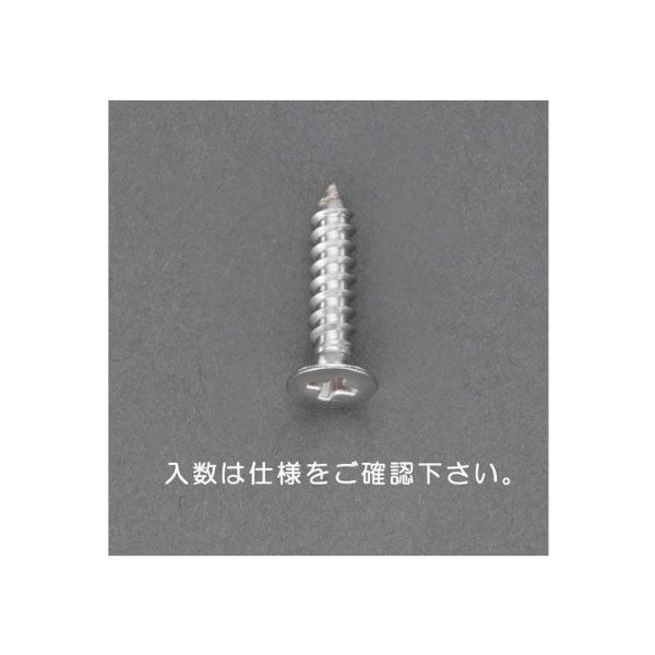 Esco EA949AL-223 0.1 x 0.8 inches (4 x 20 mm) Flat Head Tapping Screws (Stainless Steel / 25 Pieces)