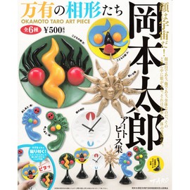 Capsule Q Museum Taro Okamoto Art Piece Collection - All 6 Types Set Gacha