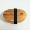 glow-from-within Crown Bento Box Wood Grain 400ml Design Tie –
