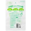 Miyoshi Family Soap, Foam Body Soap, Refill, 19.7 fl oz