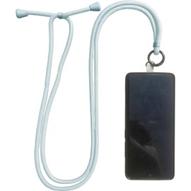 Yiaizhuo 4 Universal Phone Lanyard Crossbody Lanyard Strap Adjustable Nylon Neck Strap Compatible with Most Cell Mobile Phones Grey