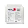Samhyun Pharma 삼현 써지코튼 스왑 (200매) 1박스/48통 벌크 탈지면 알콜스왑
