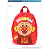 Ito Sangyo ANA-2700 Anpanman Rucksack for Kids