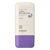 Skinfood Berry Moisture Sun Cream 50ml (SPF50+) x 4 / 스킨푸드 베리 수분 선크림 50ml(SPF50+) x 4개