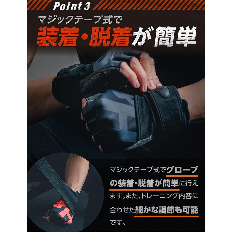 H&Yo Men's Training Gloves, Pull Ups, Muscle Training, Wrist Fixation