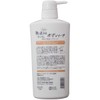 Max Moisture Additive-free Body Soap, 16.9 fl oz (500 ml)