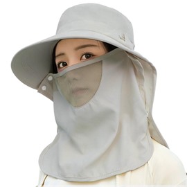 ARSZHORSVS Women's Hat, Sun Protection, UV Protection Hat, Wide Brim, Face Cover Included, Breathable, Lightweight, Sunscreen Hat, Sun Protection (JP, Alphabet, Free Size, Light Gray)