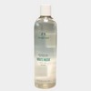The Body Shop White Musk Shower Gel 400ml / 더바디샵 화이트 머스크 샤워젤 400ml