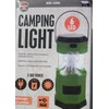 Kole Imports 3ウェイパワーLEDキャンプランタン