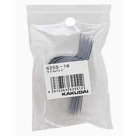 Kakudai 6255-13 Saddle Bands 17 Pack of 5