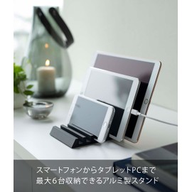 Yamazaki 5275 Smartphone and Tablet Stand, Black, Approx. W 3.9 x D 5.1 x H 0.7 inches (10 x 13 x 1.8 cm), Tower Series, Charging Stand