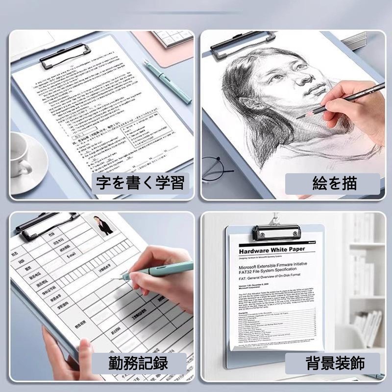 Clipboard, A4 Clipboard, Durable, Anti-Slip Clip, For Office, Meetings, Schools,