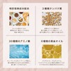 MOTON Silk Hair Oil (FlowerGarden)