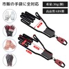 Athvcht Golf Glove Hanger 2-Piece Set Glove Hanger Caddy Bag