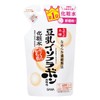 Nameraka Face Lotion