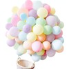 5インチ ミニパステルラテックスバルーン 200個 マカロンキャンディ カラーラテックスパーティーバルーン 結婚式 卒業 婚約 誕生日 ベビーシャワーまたは友人&家族パーティーデコレーション