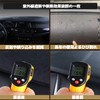 WeCar Dashboard Mat 86 Subaru BRZ ZN6 Model Dedicated 2012