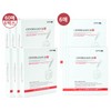Centellian 24 [Centellian 24] Madeca Derma Mask 2 25ml 66