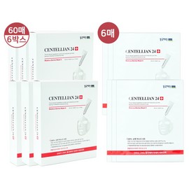 Centellian 24 [Centellian 24] Madeca Derma Mask 2 25ml 66 sheets / [센텔리안24] 마데카 더마 마스크2 25ml 66매
