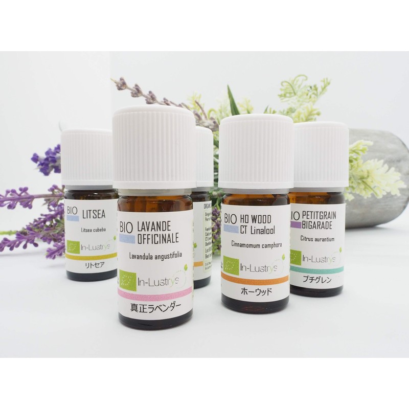 Industries Essential Oil Lavender (Genuine) 5ml