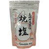 Nagasaki Hanalgae Salt Grilled Salt, 7.1 oz (200 g)