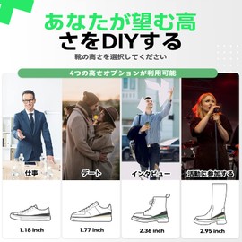 DynWalker Insole, Increases Height, The Secret Insole, Increases Height, Insole, Longer Legs, Prevents Sides, Memory Foam, Breathable, For Daily Use, For Standing Work, Unisex, Shoe Bed, Heel Cushion, L